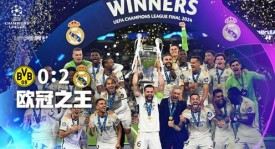 世预赛焦点战：格鲁吉亚与土耳其关键时刻对决看点全解析